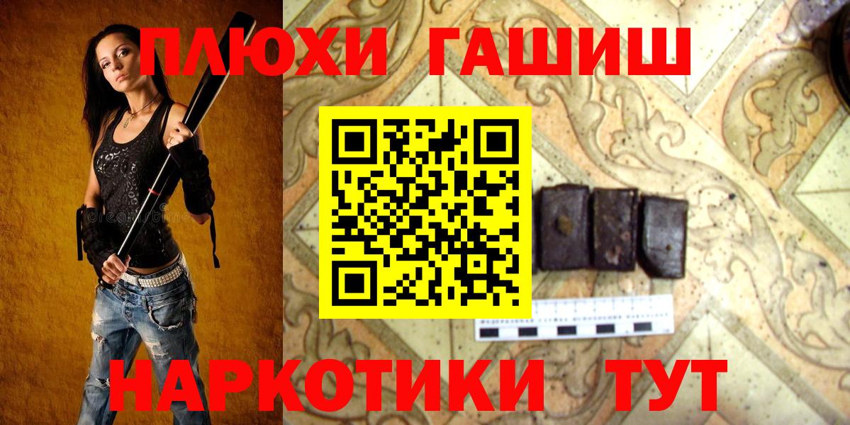 MDMA Нурлат