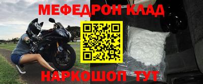 ECSTASY Гусев