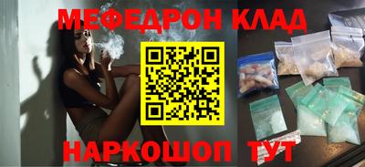 ECSTASY Гусев