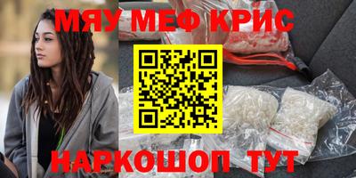 не бодяженный Гусь-Хрустальный