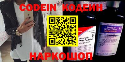 каннабис Гусиноозёрск