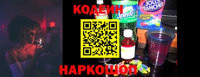 ECSTASY Гусев