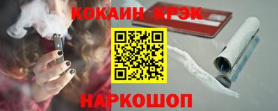 ECSTASY Гусев