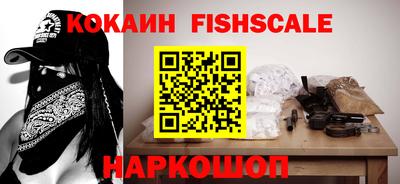каннабис Гусиноозёрск