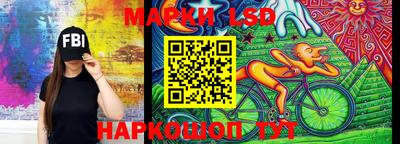 ECSTASY Гусев