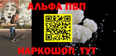 не бодяженный Гусь-Хрустальный
