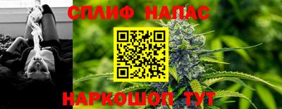 не бодяженный Гусь-Хрустальный