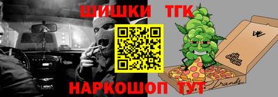не бодяженный Гусь-Хрустальный