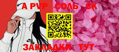 не бодяженный Гусь-Хрустальный