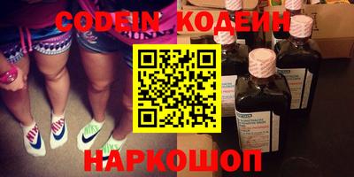 каннабис Гусиноозёрск