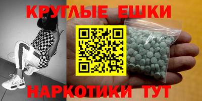 не бодяженный Гусь-Хрустальный
