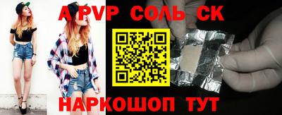 не бодяженный Гусь-Хрустальный
