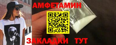 не бодяженный Гусь-Хрустальный