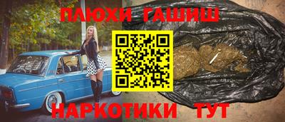 не бодяженный Гусь-Хрустальный