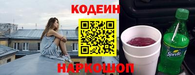 ECSTASY Гусев