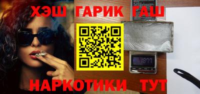 не бодяженный Гусь-Хрустальный