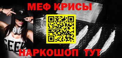 каннабис Гусиноозёрск