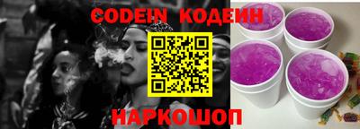 каннабис Гусиноозёрск