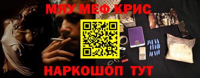 не бодяженный Гусь-Хрустальный